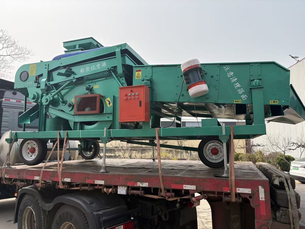 Specific Gravity Cleaning Screen